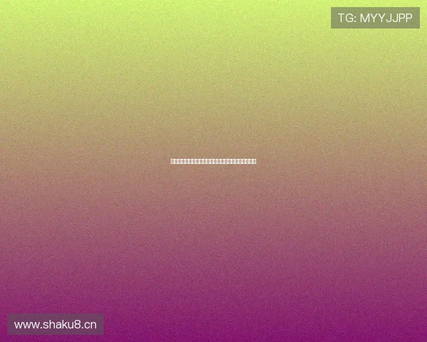 极速指南:教你轻松收看全球劲爆体育赛事直播全攻略